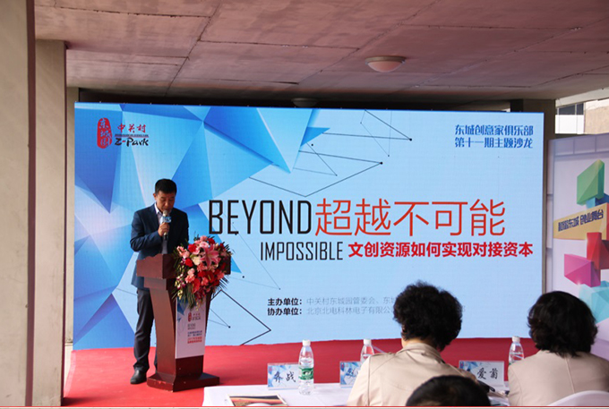 1500812794773697.jpg 02.jpg