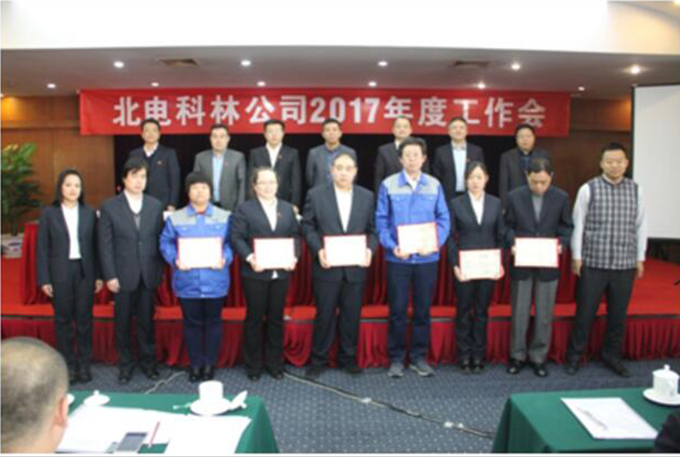 1501245677706151.jpg 02.jpg