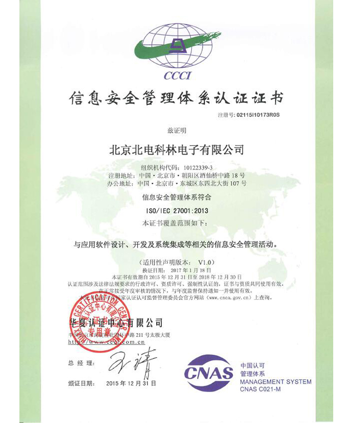 1501247046395505.jpg 01.jpg