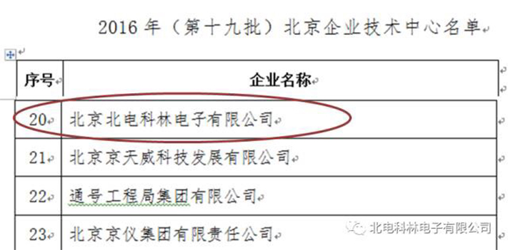 1501249053847898.jpg 01.jpg