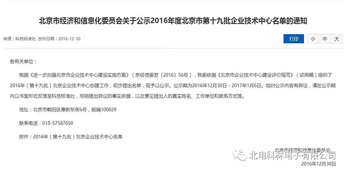 1501249064971743.jpg 02.jpg