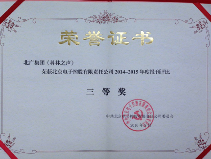 1501462545106228.jpg 01.jpg