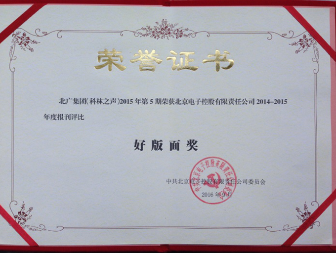 1501462555876987.jpg 02.jpg