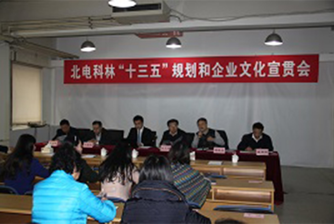 1501471435755552.jpg 01.jpg