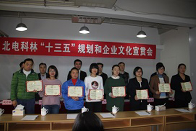 1501471446127804.jpg 02.jpg