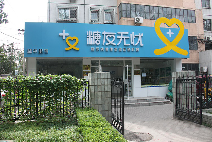 1501478131744406.jpg 02.jpg