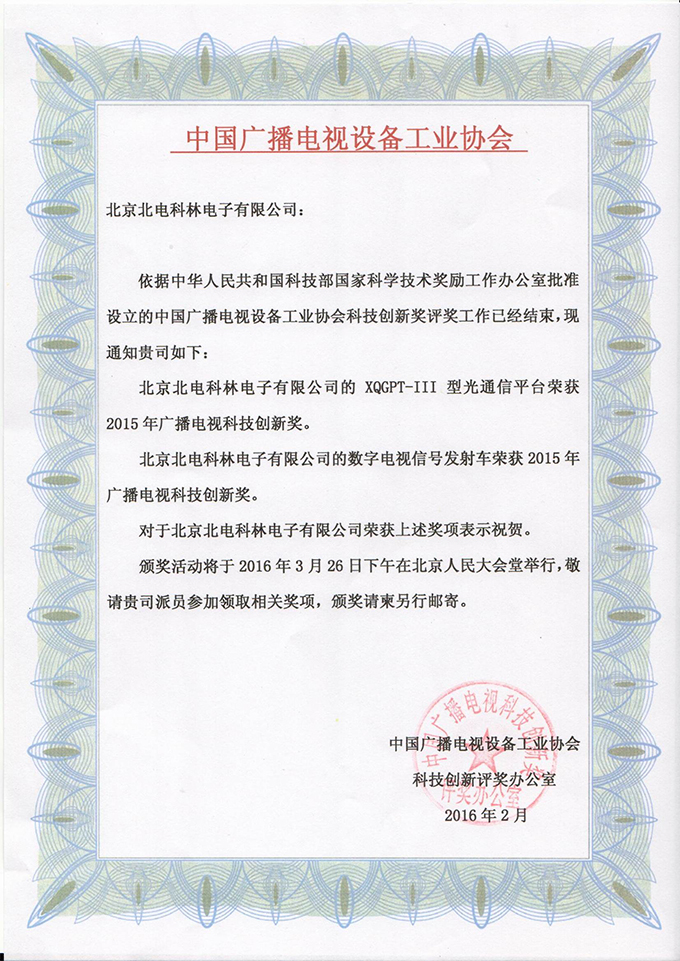 1501548659558122.jpg 01.jpg