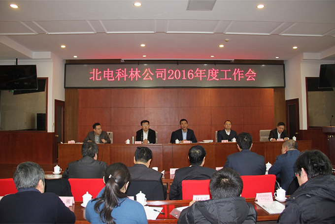 1501549563562769.jpg 01.jpg