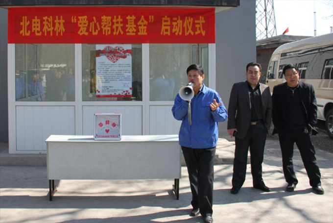 1501566070635794.jpg 01.jpg