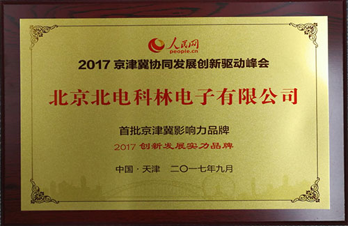 1510650206127640.jpg 10.jpg