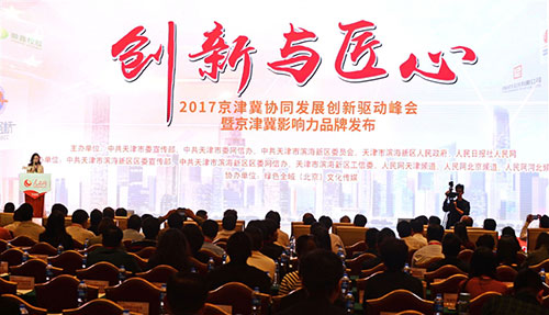 1510650221446669.jpg 11.jpg