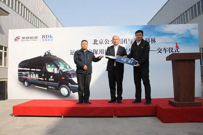 1522214636695607.jpg 1.jpg