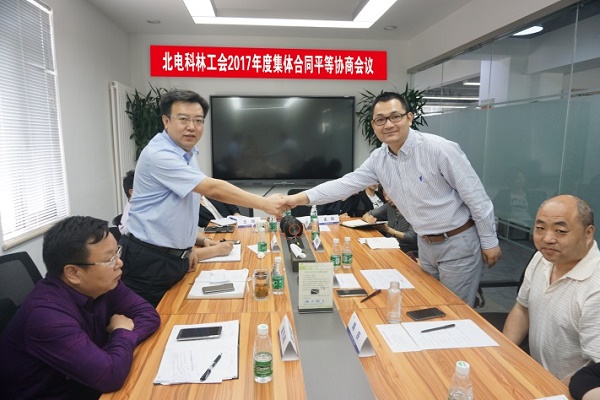 1527038750636055.jpg 1.jpg