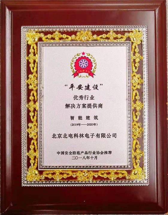 1540888997434218.jpg 1540888997434218.jpg