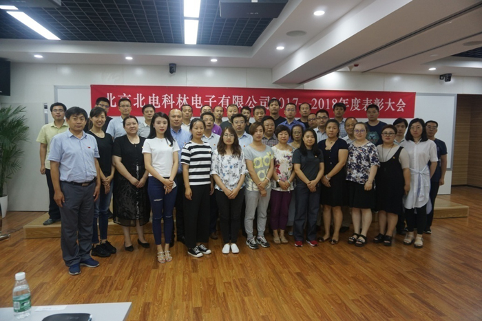 1542638339192065.jpg 06.jpg