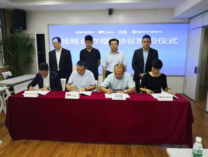 1542640991184516.jpg 01.jpg