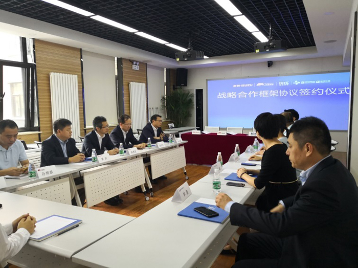 1542641005365445.jpg 02.jpg