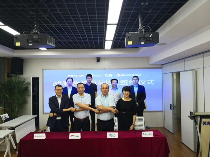 1542641020943904.jpg 03.jpg