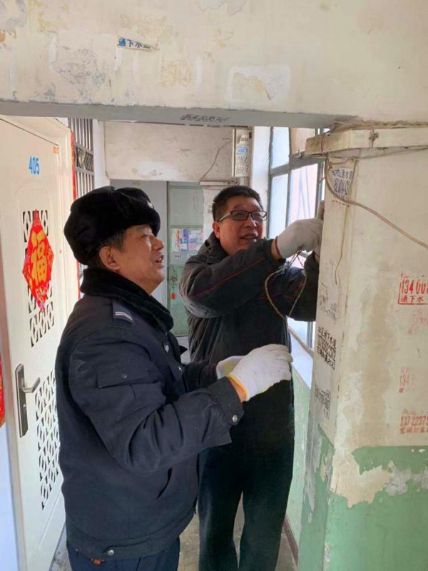 1551747218448778.jpg 4.jpg