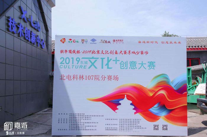 1564631755106013.jpg 1.jpg