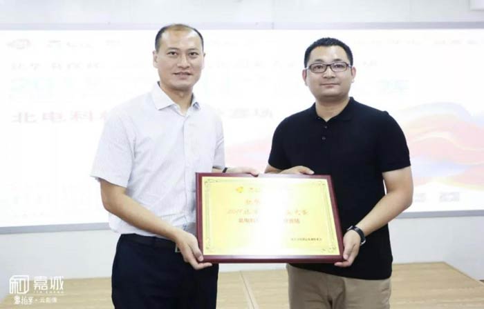 1564631765652835.jpg 2.jpg