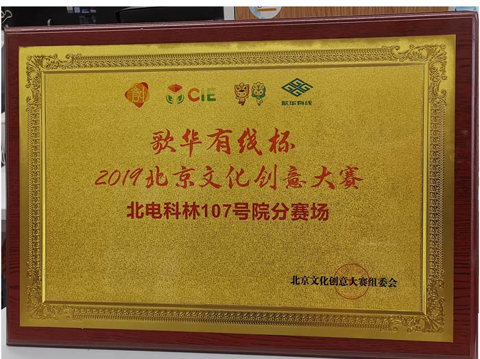 1564631881800003.jpg 6.jpg