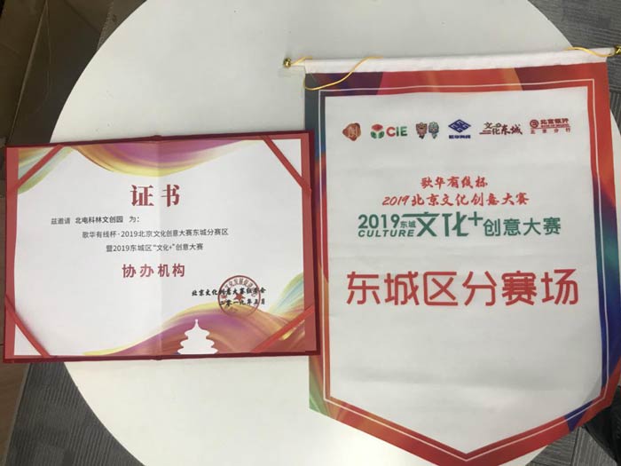 1564631893296316.jpg 7.jpg