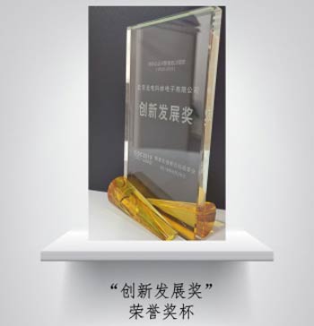 1564638530131109.jpg 2.jpg