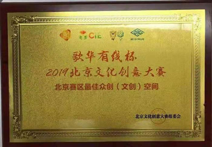 1567153474224970.jpg 2.jpg