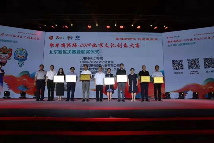 1567153482122046.jpg 3.jpg