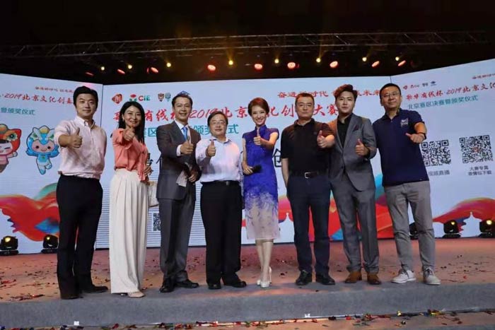 1567153494441506.jpg 4.jpg