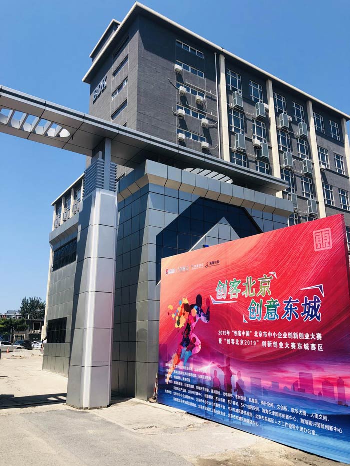 1572835888282202.jpg 6.jpg