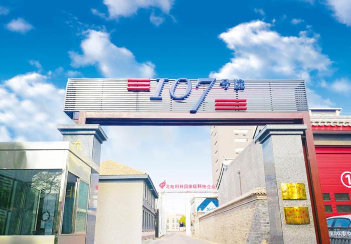 1572835912547106.jpg 8.jpg