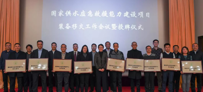 1578466045222861.jpg 2.jpg