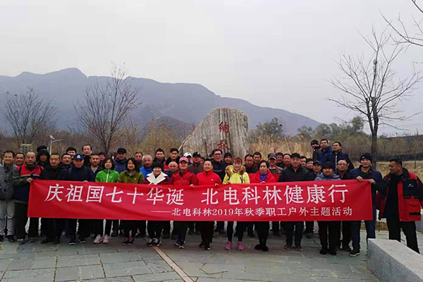 1578467032129646.jpg 01.jpg