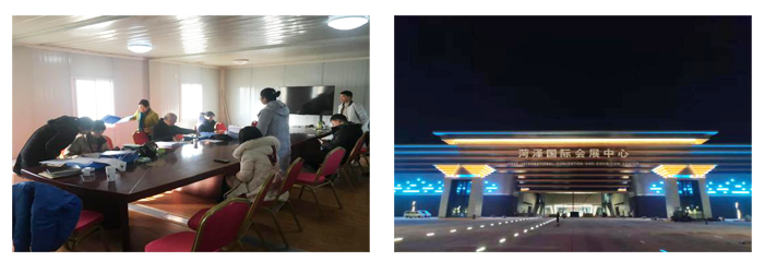 1583821643217095.png 111.png