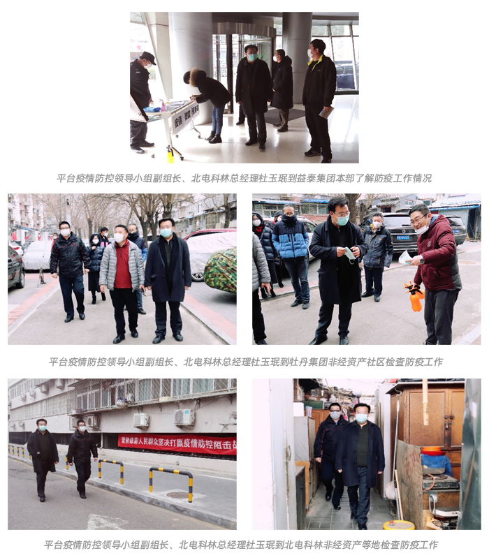 1583825727707657.png 111.png