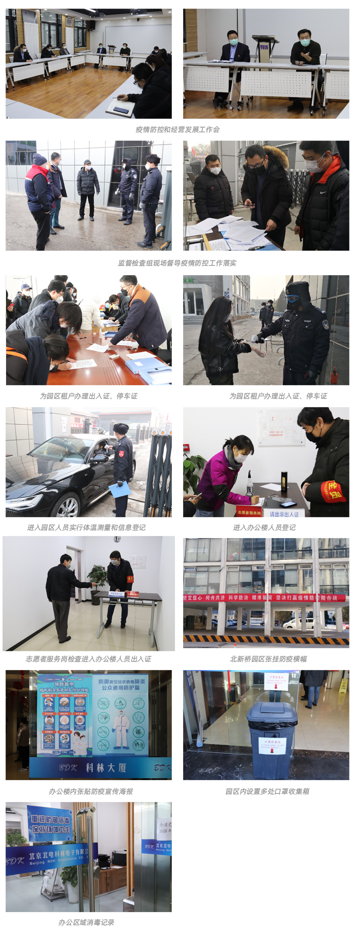 1583827554190975.png 111.png