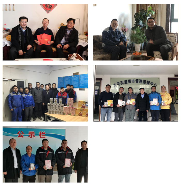 1586930465591127.png 2.png