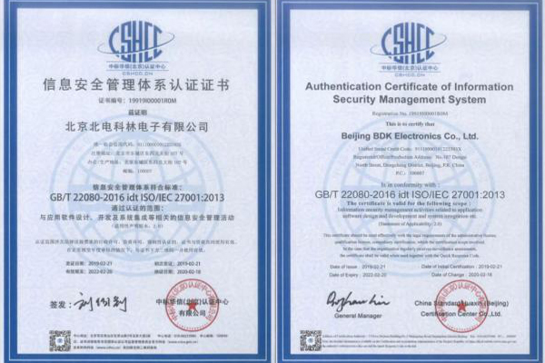 1586936895780596.jpg 未标题-1.jpg