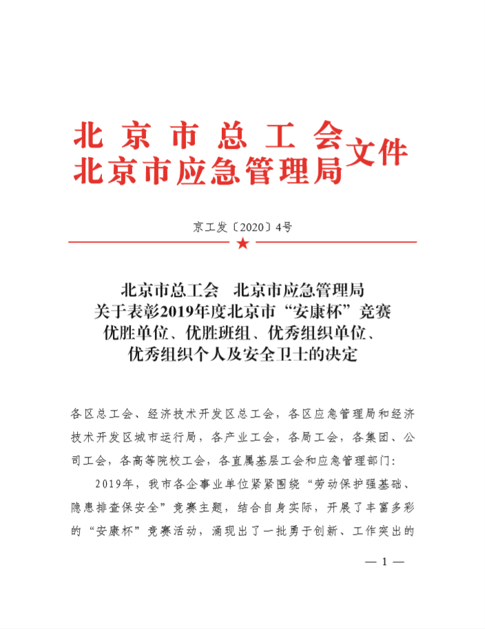 1592551604840367.png 1.png