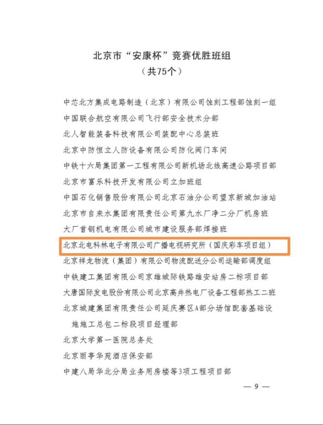 1592551659336465.jpg 2.jpg