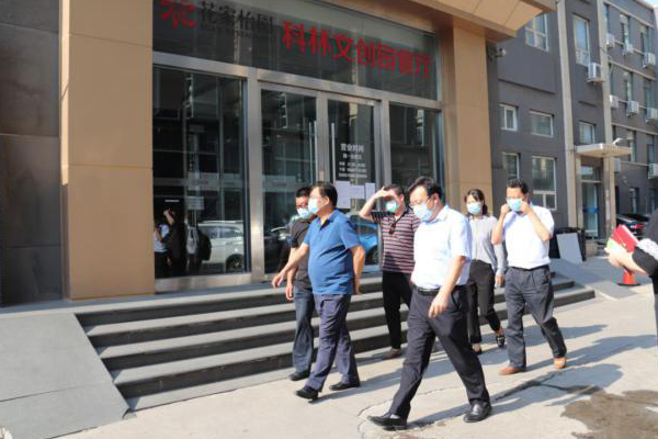 1594695991799229.jpg 2.jpg