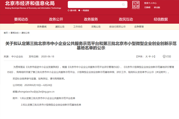 1594696141106344.jpg 1.jpg