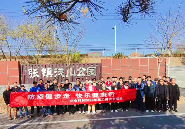 1614049576394257.png 2.png