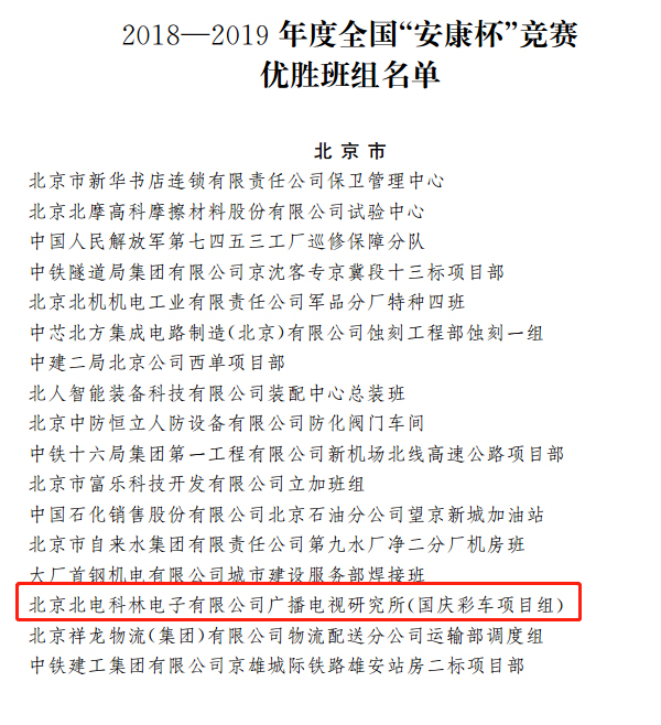 1614061427883141.jpg l2.jpg