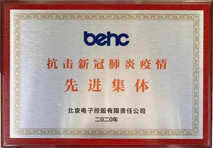 1614061577749398.jpg 2.jpg