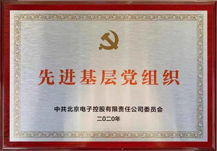 1614061582814290.jpg 3.jpg