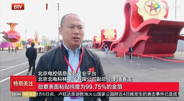 1614061787444475.jpg m2.jpg