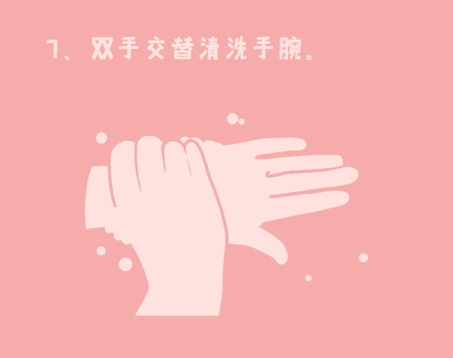 1614062587630372.gif 14.gif